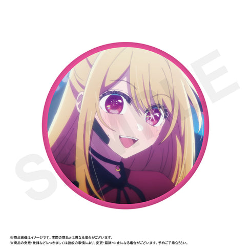 『【推しの子】』トレーディング缶バッジ BOX